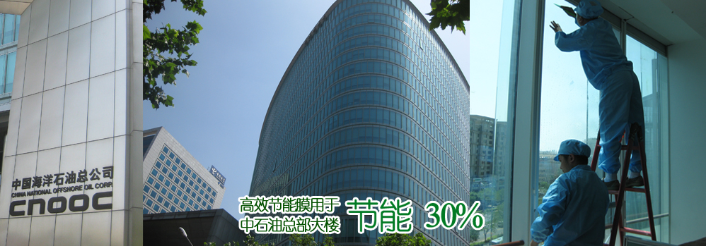 ��ʯ�ͽ���Ĥ